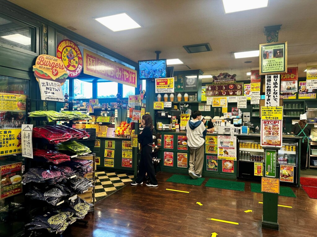 ラッキーピエロのおすすめ店舗9選｜実際に3店舗利用して分かった選び方【函館観光】の画像
