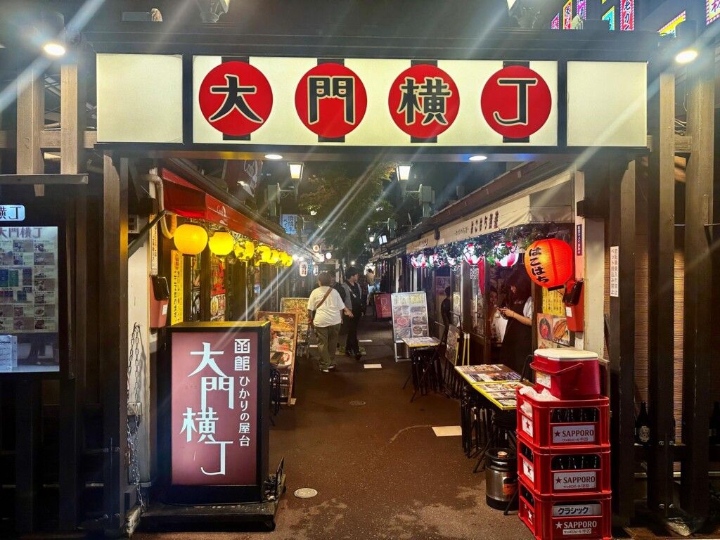 函館3泊4日モデルコース|札幌から車で実際に巡った観光・グルメ旅の画像